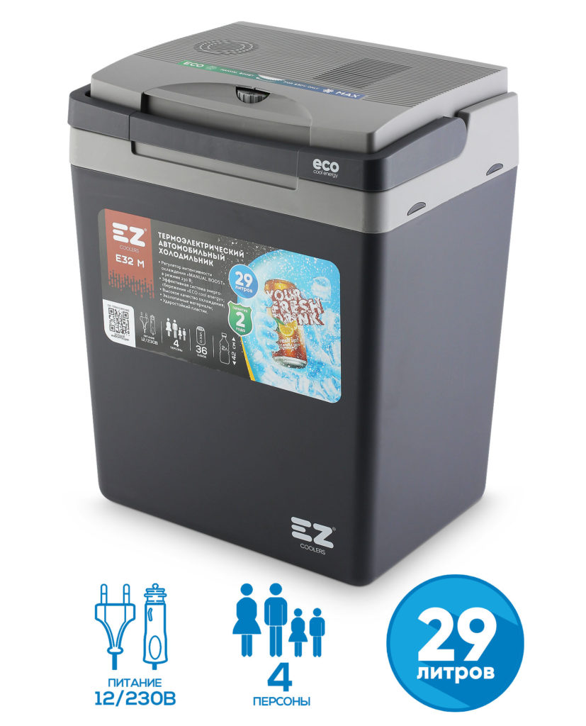 EZ COOLERS E32 M GREY - EZ® COOLERS