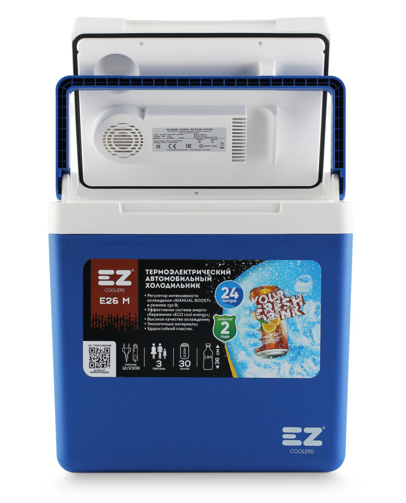 EZ COOLERS E26 M BLUE EZ® COOLERS