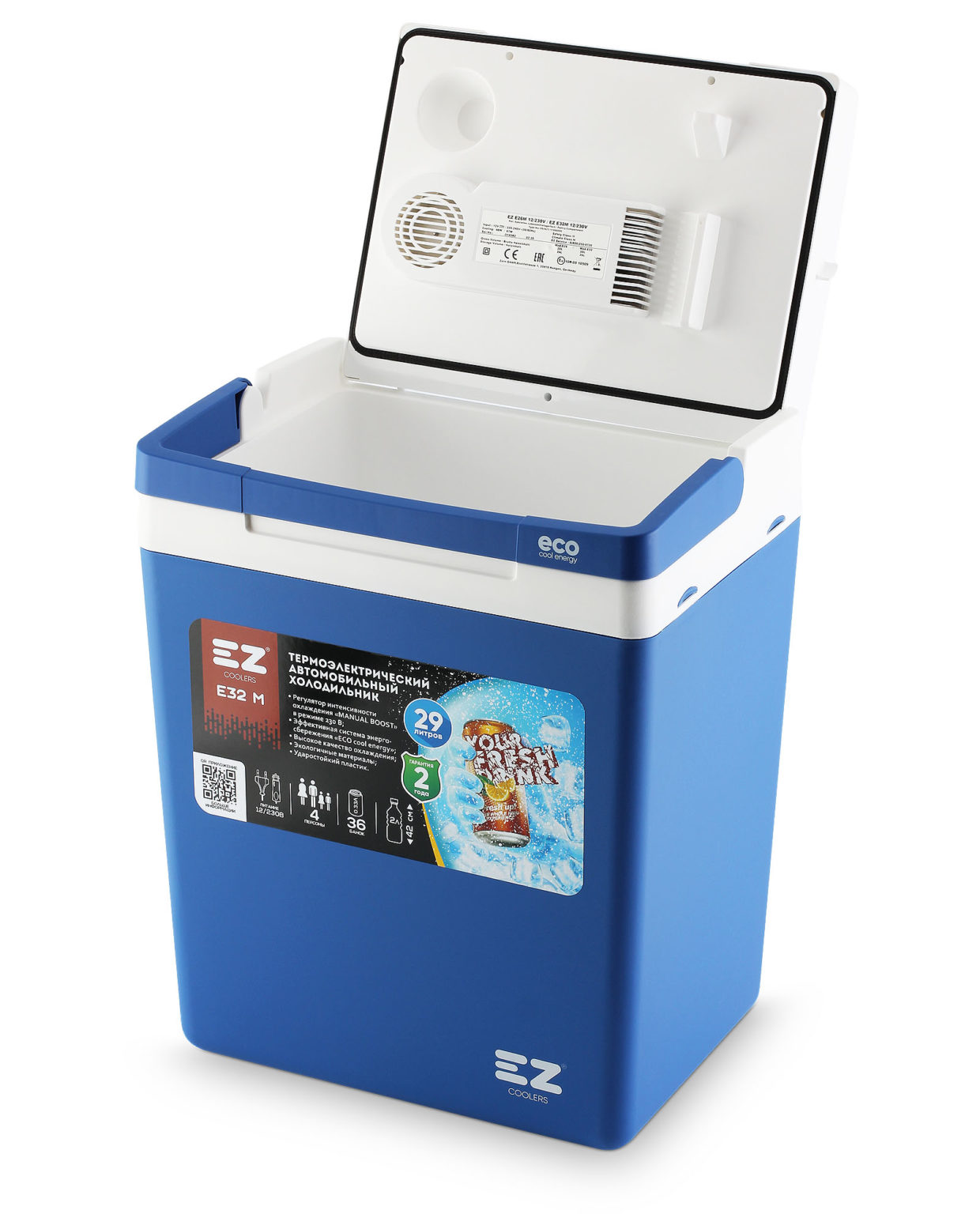 EZ COOLERS E32 M BLUE - EZ® COOLERS