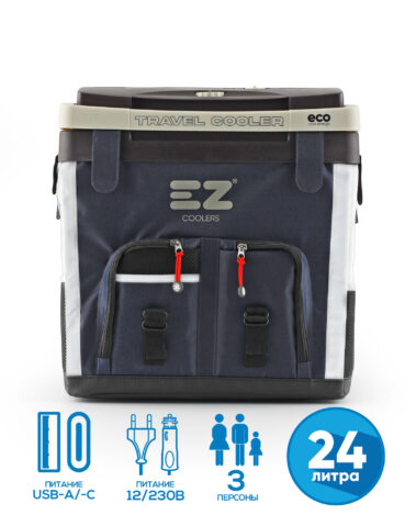 EZ COOLERS ESC26 M TRAVEL