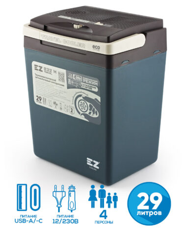 EZ COOLERS E32 M TRAVEL